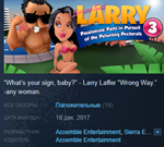 Leisure Suit Larry - Retro Bundle Steam key/Region Free - изображение № 4