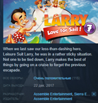 Leisure Suit Larry - Retro Bundle Steam key/Region Free - изображение № 7