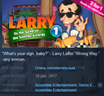 Leisure Suit Larry - Retro Bundle Steam key/Region Free - изображение № 2