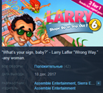 Leisure Suit Larry - Retro Bundle Steam key/Region Free - изображение № 6