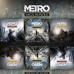  Metro Saga Bundle XBOX ONE/SERIES КЛЮЧ