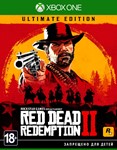  RED DEAD REDEMPTION 2 ULTIMATE XBOX ONE/SERIES КЛЮЧ