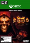  Diablo II: Resurrected XBOX ONE X|S  КЛЮЧ