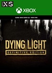  Dying Light Definitive Edition XBOX ONE  КЛЮЧ