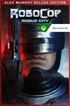 ROBOCOP ROGUE CITY ALEX MURPHY XBOX SERIES КЛЮЧ