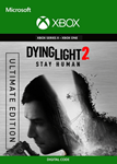  Dying Light 2: Stay Human Ultimate Edition XBOXКЛЮЧ