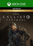  THE CALLISTO PROTOCOL DIGITAL DELUXE XBOXКЛЮЧ