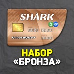 GTA Online 100.000.000$ + Любой уровень + ВСЕ открытия