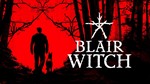 Ghostbusters: The Video Game Remastered и Blair Witch