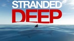 Stranded DeepОНЛАЙН | Epic Games + Почта 