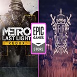 Metro Last Light Redux + For The King | Epic Games