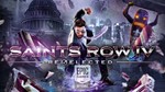 Saints Row IV: Re-Elected | Epic Games + Почта 