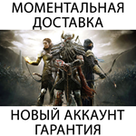 The Elder Scrolls ONLINE | Epic + Почта - изображение № 2