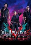 Devil May Cry 5 Deluxe + Vergil  (Steam | RU+CIS)