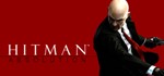 Hitman: Absolution  (Steam | RU+CIS)