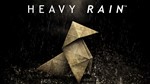 Heavy Rain (Steam | RU+CIS)
