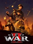 Men of War II  (КЛЮЧ Steam | РФ+СНГ+ТУРЦИЯ)