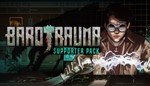 Barotrauma - Supporter Pack (Steam | RU+CIS)