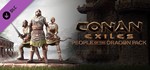 Conan Exiles: People of the Dragon  Steam | RU+CIS