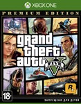 GRAND THEFT AUTO V 5 PREMIUM EDITION XBOXКЛЮЧ