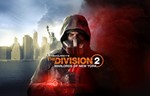 THE DIVISION 2 ВОИТЕЛИ НЬЮ-ЙОРКА ДОПОЛНЕНИЕ XBOXКЛЮЧ - изображение № 5
