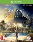 ASSASSIN'S CREED ИСТОКИ XBOX ONE & SERIES X|SКЛЮЧ