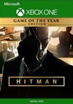 HITMAN: ИЗДАНИЕ «ИГРА ГОДА»XBOX ONE & SERIES X|SКЛЮЧ