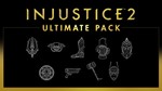 INJUSTICE 2 - НАБОР
