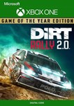 DIRT RALLY 2.0 - GOTY XBOX ONE & SERIES X|SКЛЮЧ
