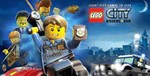 LEGO® CITY UNDERCOVER XBOX ONE & SERIES X|SКЛЮЧ - изображение № 2