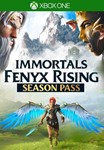 IMMORTALS FENYX RISING - SEASON PASS XBOXКЛЮЧ - изображение № 2