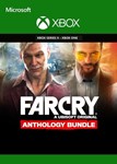 FAR CRY 6 + 5 + 4 + 3 XBOX ONE & SERIES X|SКЛЮЧ