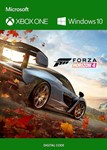 FORZA HORIZON 4: СТАНДАРТНОЕ ИЗДАНИЕ XBOX O,X|S,PC