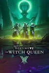 DESTINY 2: КОРОЛЕВА-ВЕДЬМА XBOX ONE & SERIES X|SКЛЮЧ