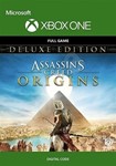 ASSASSIN'S CREED ИСТОКИ - DELUXE EDITION XBOXКЛЮЧ