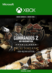 COMMANDOS 2 & PRAETORIANS: HD REMASTER PACK XBOXКЛЮЧ