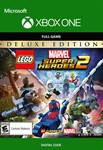 LEGO MARVEL SUPER HEROES 2 DELUXE EDITION XBOXКЛЮЧ
