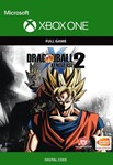 DRAGON BALL XENOVERSE 2 XBOX ONE & SERIES X|SКЛЮЧ