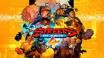 STREETS OF RAGE 4 XBOX ONE & SERIES X|S & WIN10,11KEY