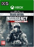 INSURGENCY: SANDSTORM - DELUXE EDITION XBOXКЛЮЧ