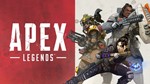 APEX LEGENDS: 500 - 23000 COINS ТОЛЬКО XBOX - изображение № 3