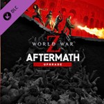 WWZ UPGRADE TO AFTERMATH XBOX ONE & SERIES X|SКЛЮЧ