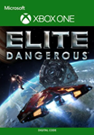 ELITE DANGEROUS STANDARD EDITION XBOX ONE & X|SКЛЮЧ