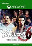 YAKUZA 6: THE SONG OF LIFE XBOX ONE & SERIES X|SКЛЮЧ