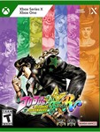 JOJO'S BIZARRE ADVENTURE: ALL-STAR BATTLE R XBOXКЛЮЧ