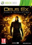 DEUS EX HUMAN REVOLUTION + DLC XBOX ONE|X|SПОКУПКА