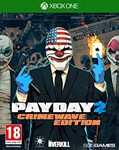 PAYDAY 2: THE CRIMEWAVE COLLECTION XBOXКЛЮЧ