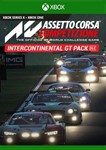 ASSETTO CORSA COMPETIZIONE GT PACK (DLC) XBOXКЛЮЧ