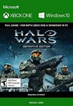 HALO WARS: DEFINITIVE EDITION XBOX ONE & SERIES X|S 