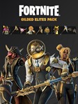 FORTNITE НАБОРЫ НА ВЫБОРАКТИВАЦИЯ EPIC-PS-XBOX - изображение № 5